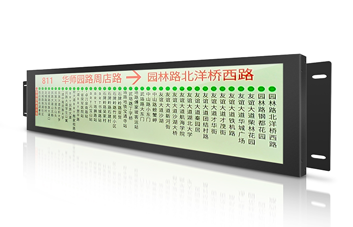 LCD條形屏價格貴不貴？專家解析